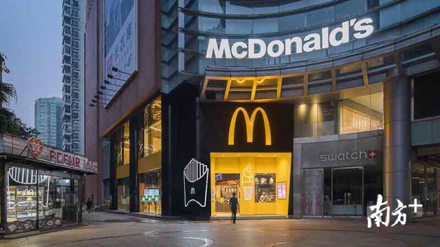 餐饮企业怎样留住年轻人？麦当劳中国副总裁给你“划重点”