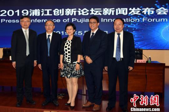 2019浦江创新论坛将在上海举行 主宾国为新加坡
