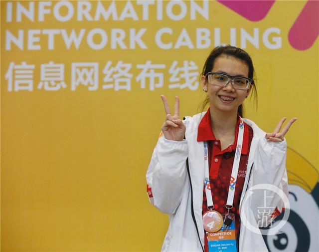 重庆印象丨新加坡选手陈诗宇：舍不得离开，还会再来