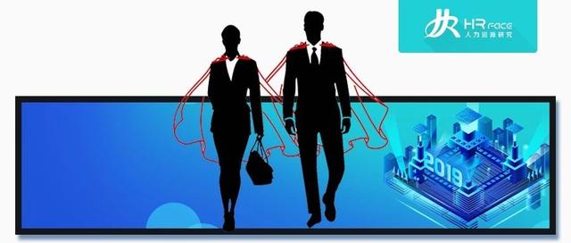 19年从来没跳过槽的人现在怎么样了