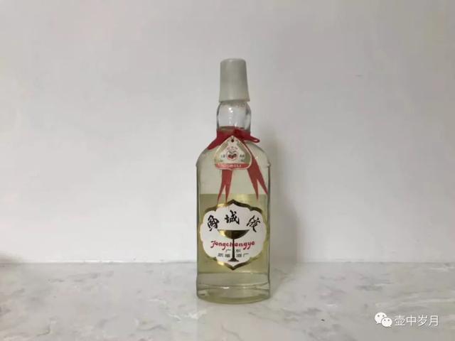 记忆中的那瓶酒，广东名优酒，有您家乡的吗？