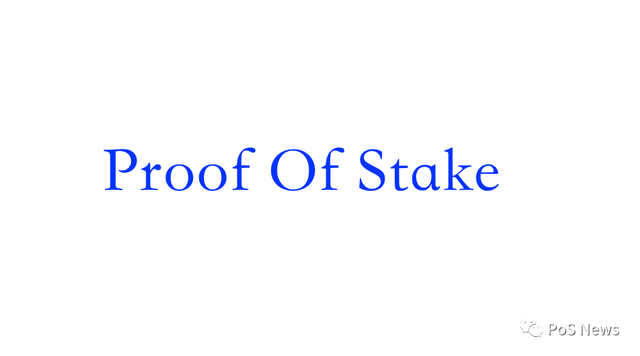 Proof Of Stake，第三期周报