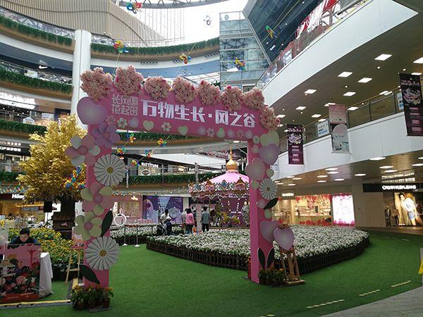 上海北外滩来福士、广州首个绿地缤纷城...多个新mall即将入市！