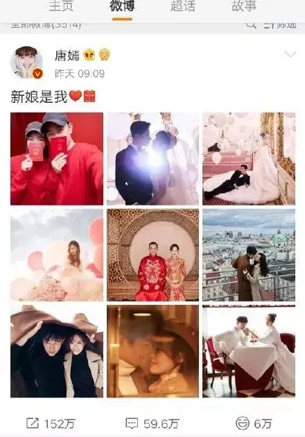 36岁的唐嫣也开始画画，谁说艺术没有魅力、明星只是花瓶