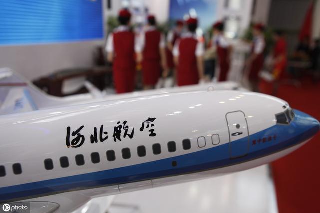 开航不足两年 河北航空停飞新加坡航线