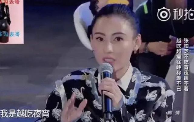 黑人问号：为什么她的话都这么奇怪？