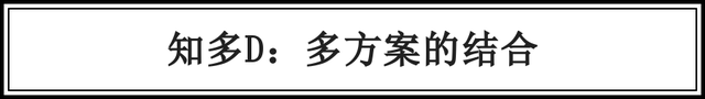 深圳湾“超总”设计效果图曝光！看了的人都被震撼到了