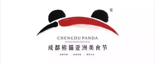 一天1000000只！新津助力，成都创造这个美食传奇！