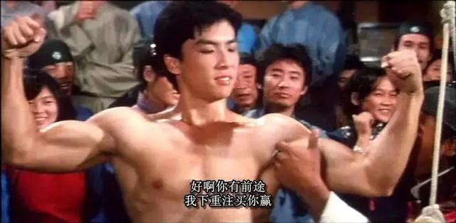 1984年，那些当今的大佬们都在做什么？