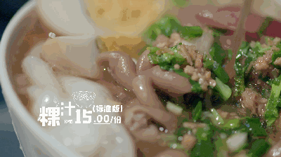看《早餐中国》哭了？为什么他们早餐只有面包牛奶！
