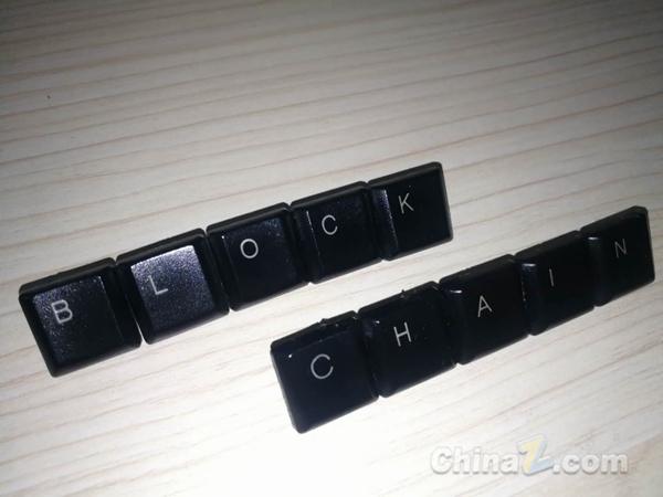 新加坡区块链加速器项目Tribe与宝马集团、英特尔等公司达成合作