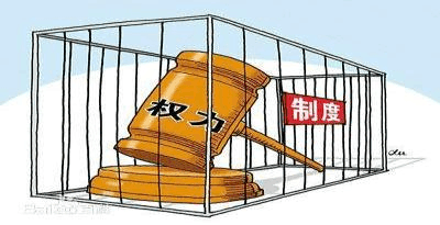 惠州一区财政局原局长：爱豪车境外游 老板们买单