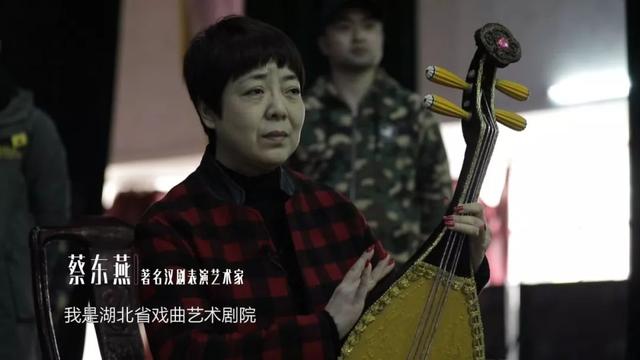 蔡东燕：和陈伯华大师一起的日子，是我最幸福的时光！