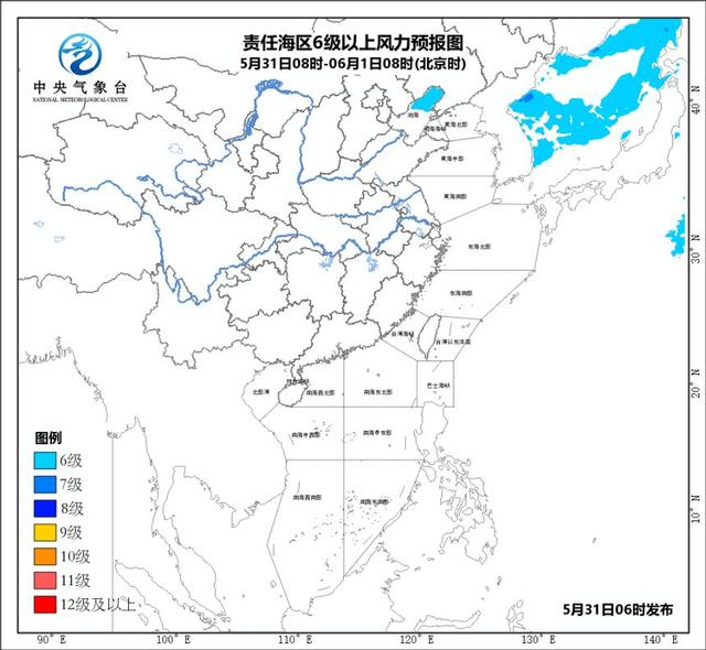 气象 | 注意啦！渤海有风，黄海有雾...