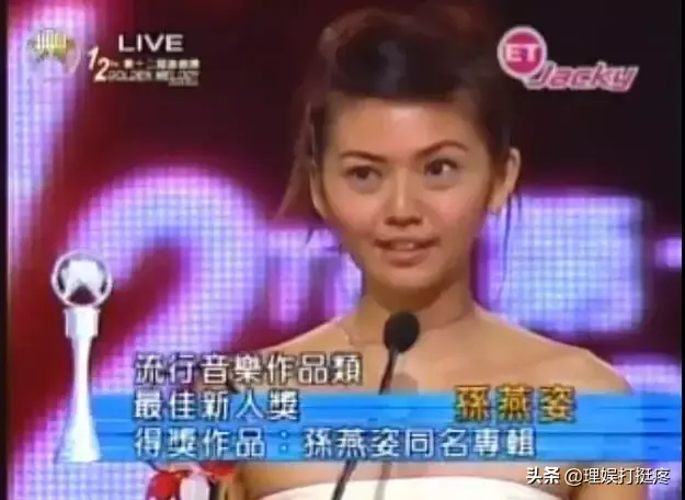 这两位天后的故事里，藏着时代对女性的真实要求