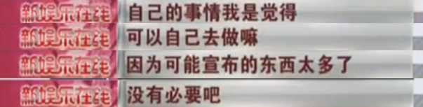 别再感慨巩俐71岁丈夫的颜值了，大龄夫妇撒起狗粮更致命……