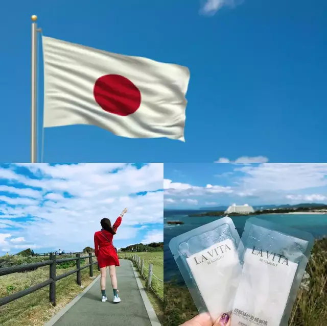 入侵国际的民族品牌