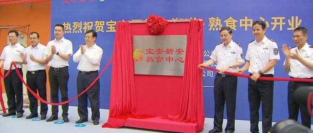 深圳这家熟食中心开业 为何这么受关注？