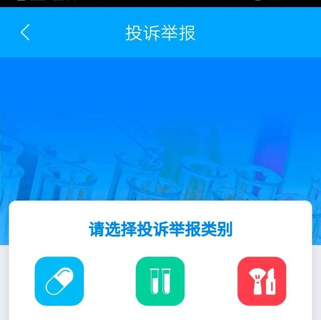 小仙女居家必备！这款全网热搜的APP上线啦，玉林侬你还不下载么？