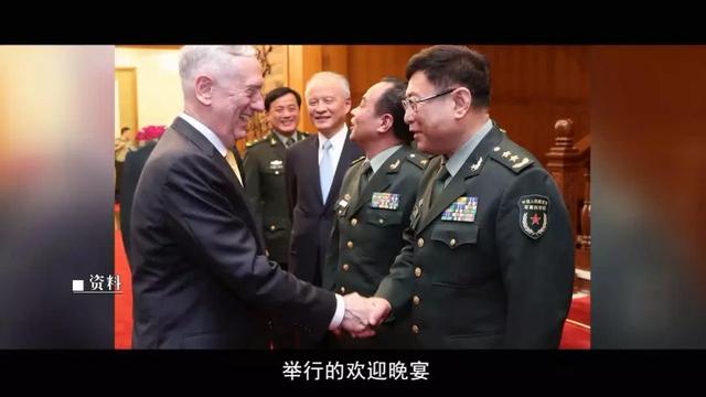 中国将军硬刚美国四星上将 提四个“坚决反对”