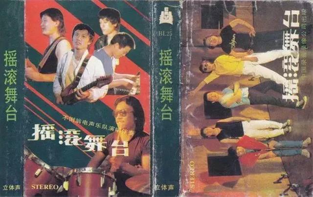 1984年，那些当今的大佬们都在做什么？