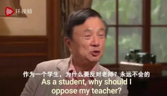 将华为快递包裹“劫”运美国，联邦快递，必达的是谁的使命？