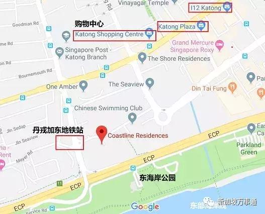 生活在新加坡东海岸是怎样一种体验？你最想要的海景房全在这儿