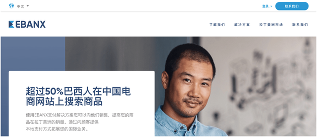 Shopify如何收款？二十一种Shopify最新收款方式汇总最详解析