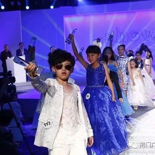 ShowKids中国首席少儿模特大赛荆门赛区开始报名啦！
