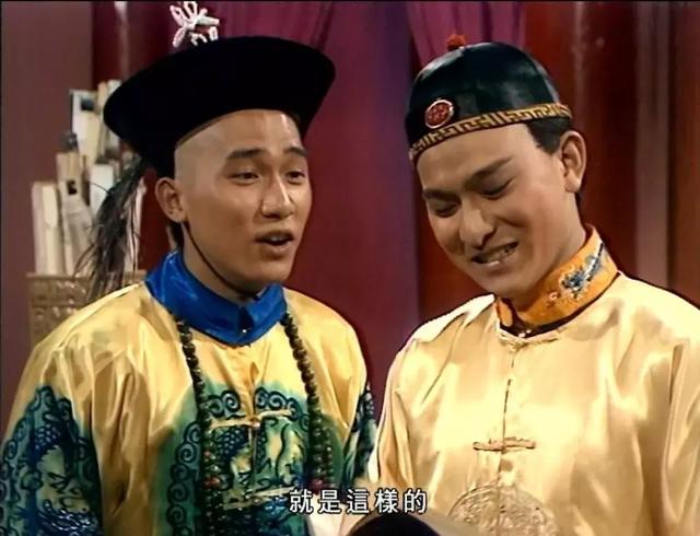 1984年，那些当今的大佬们都在做什么？