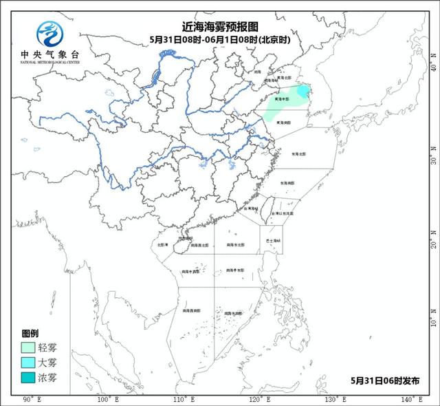 气象 | 注意啦！渤海有风，黄海有雾...