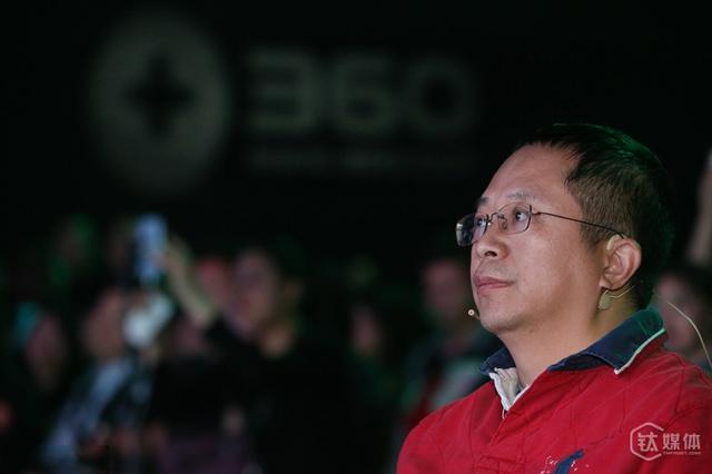 周鸿祎：人脸识别也有缺陷，会被一种奇怪条纹“屏蔽掉” ｜CEO说