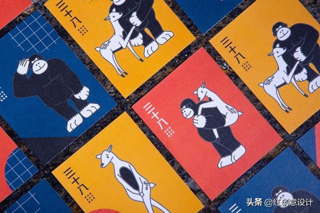 猿和鹿，有故事，趣味餐厅VI设计