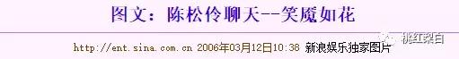 从被骗光财产到身家过亿，嫁给小8岁老公的她东山再起了？