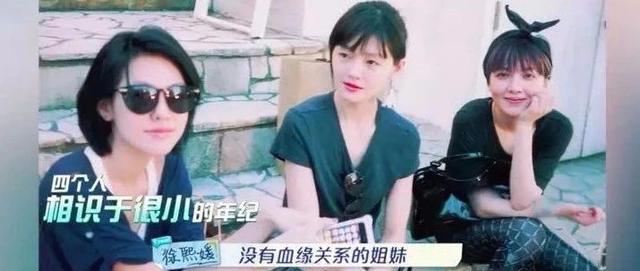 豆瓣9.0，大小S多年后重新合体！《我们是真正的朋友》开播！拍摄地被评为全球最上镜国家！