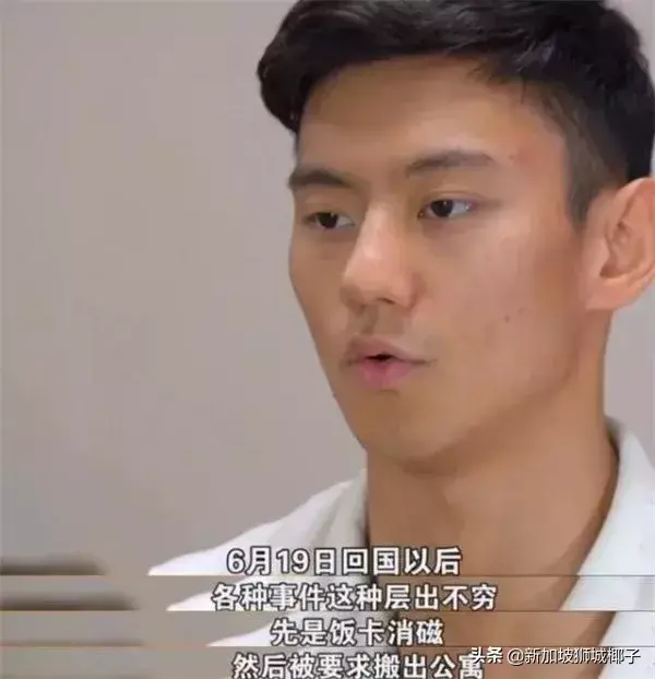 宁泽涛在亚运会后归化新加坡？细数那些年入籍新加坡的运动园~