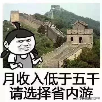 假期最后一天 赣州境内高速多处拥堵!