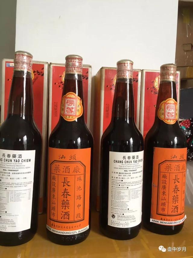 记忆中的那瓶酒，广东名优酒，有您家乡的吗？