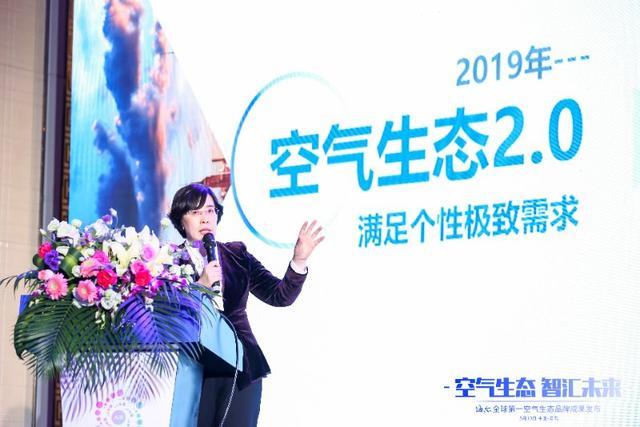 海尔空调思维升级：为用户定制生态好空气