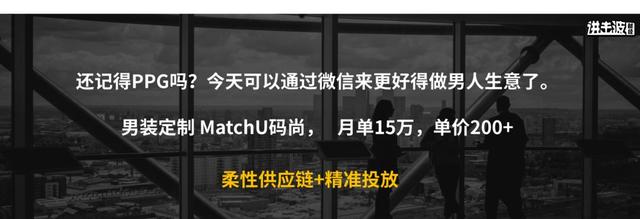 10 亿人没有坐过飞机，00后存款是90后的两倍…颠覆你的58个认知