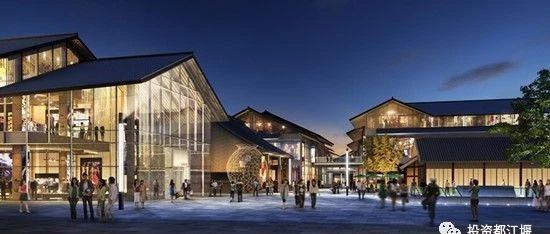 政策先行 | 成都市大力发展“两店”经济