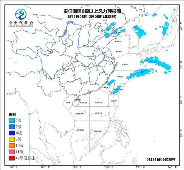 气象 | 注意啦！渤海有风，黄海有雾...