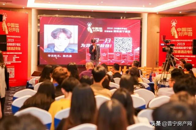 中国好声音已截止报名！接下来将会在这里举行一场盛大的…