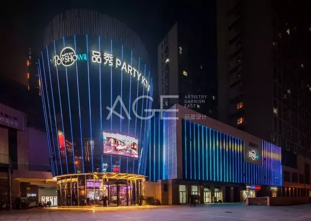 娱乐空间设计师杨彦作品欣赏：江苏徐州POP SHOW高端量贩KTV实景