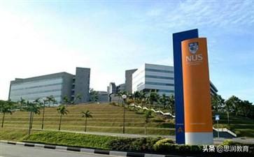 2019新加坡留学雅思要多少分？