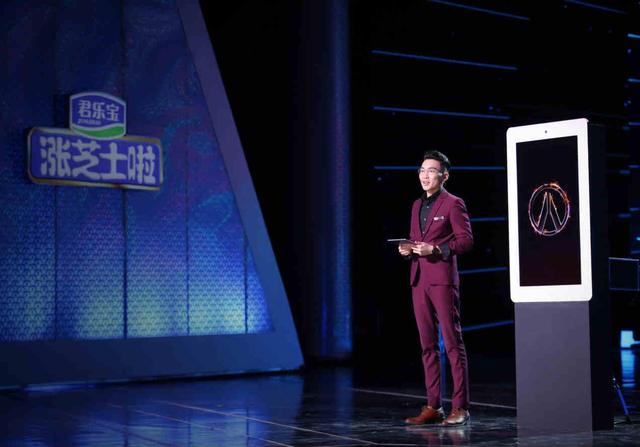 当魔术与科技相结合  《百变达人》“平板魔法”将“虫洞”带进现实