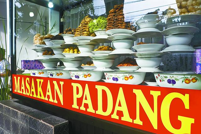 印尼巴东菜论“块”卖