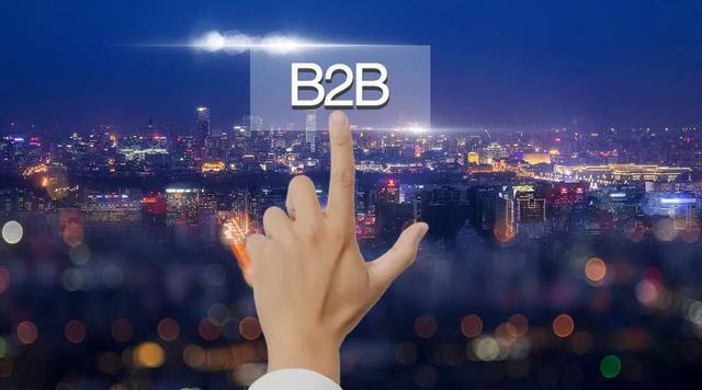 「B2B渠道变革」你不来找竞争，竞争会来找你
