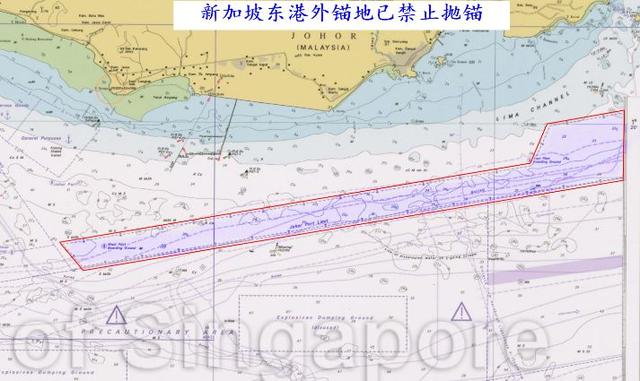 「专栏」新加坡港外锚地（OPL）实已名存实亡丨航运界