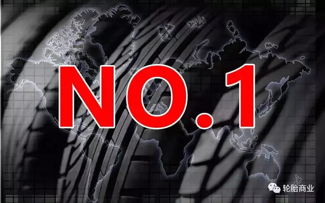 各国最强轮胎企业汇总